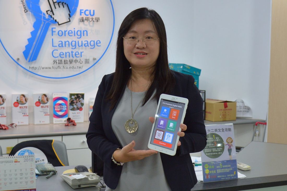 自主派 教研並重的熱血英文師｜專訪母校外語文中心王柏婷老師
